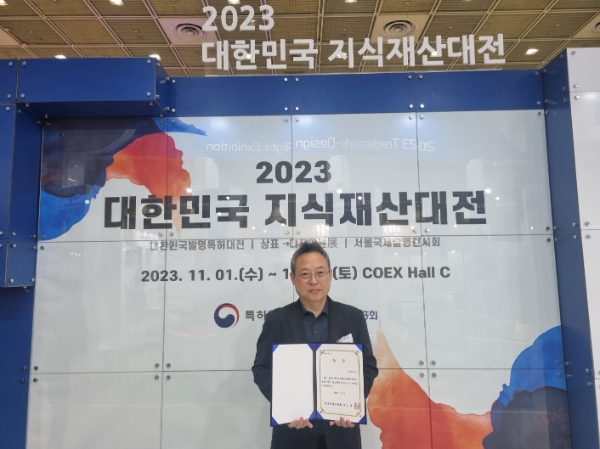 ㈜제로지텍 김태엽 대표