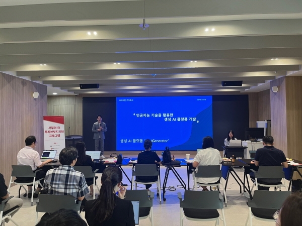 사진=응용 소프트웨어 개발 및 공급기업 ‘코드비전’