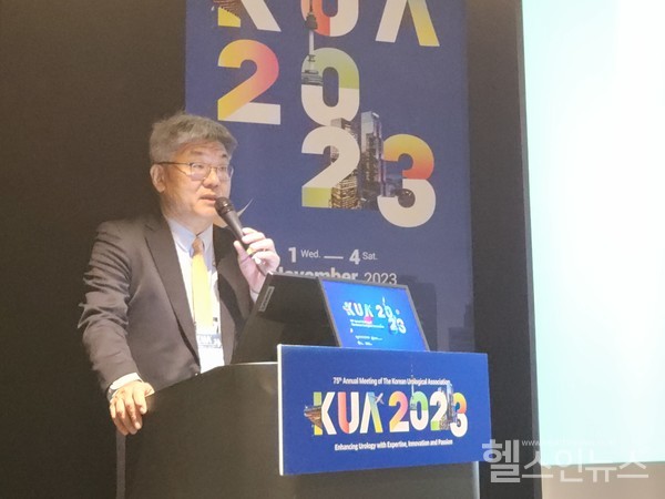 홍준혁대한비뇨의학회회장