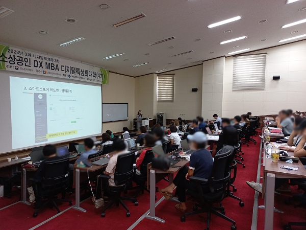 사진=청운대학교 산학협력단 제공