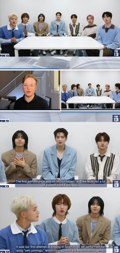 ‘美독점 인터뷰’ 트렌드지, 외신도 관심↑…해외서도 통한 ‘MY WAY’ 활동 재조명