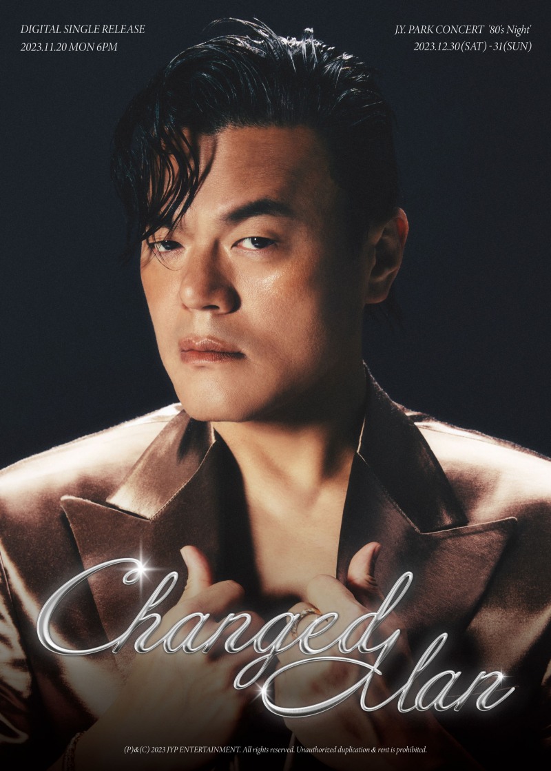 박진영, 신곡 'Changed Man' 티저 이미지 추가 공개…80년대 스타일링 & 포즈 완벽 재현