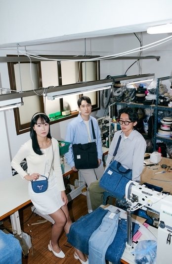 기빙플러스-팝시즈 ‘업사이클링 데님 가방’ 펀딩 진행