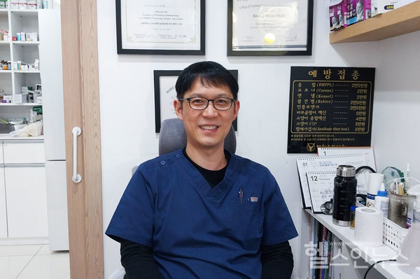 숲속동물병원박성원수의사