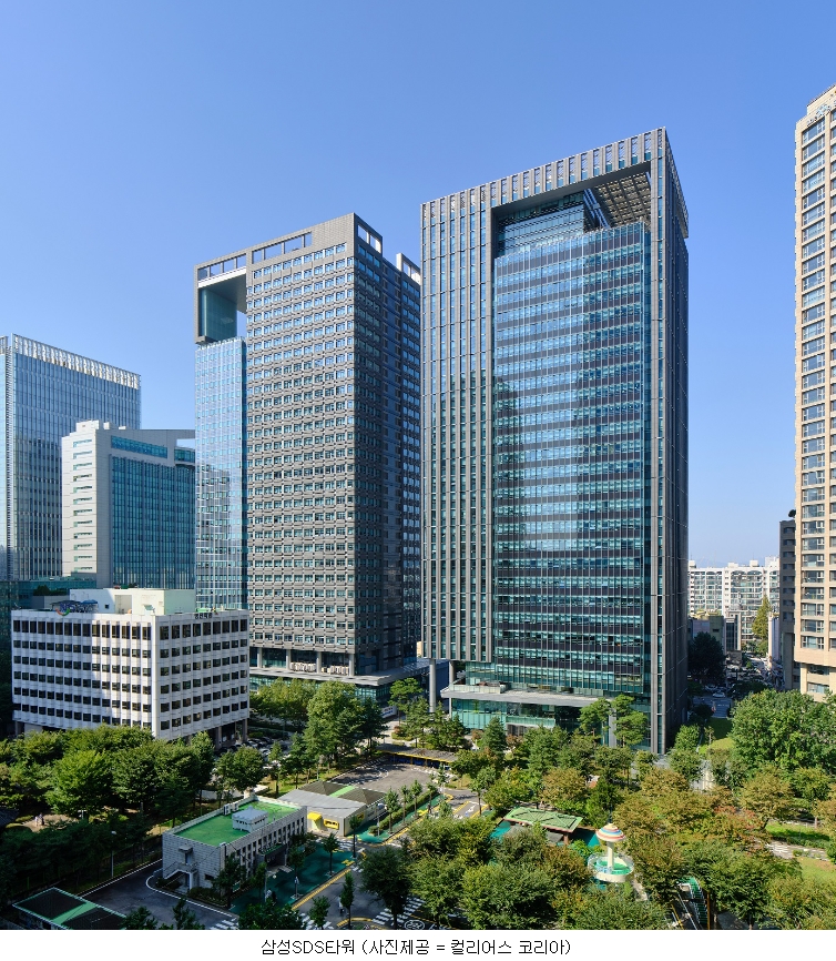 컬리어스 "잠실 삼성SDS 타워 거래 완료...올해 상업용 부동산 단일규모로 가장 큰 8500억 거래"