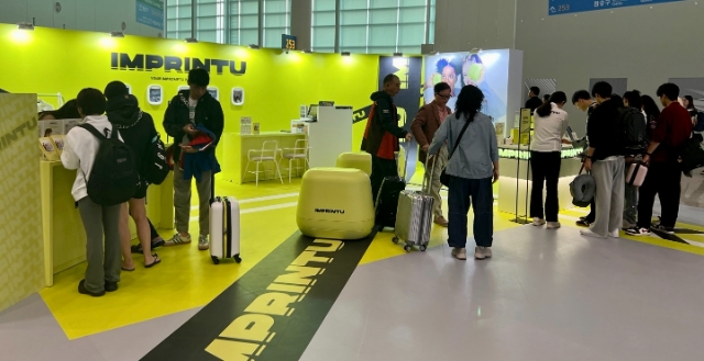 사진=LG생활건강 제공