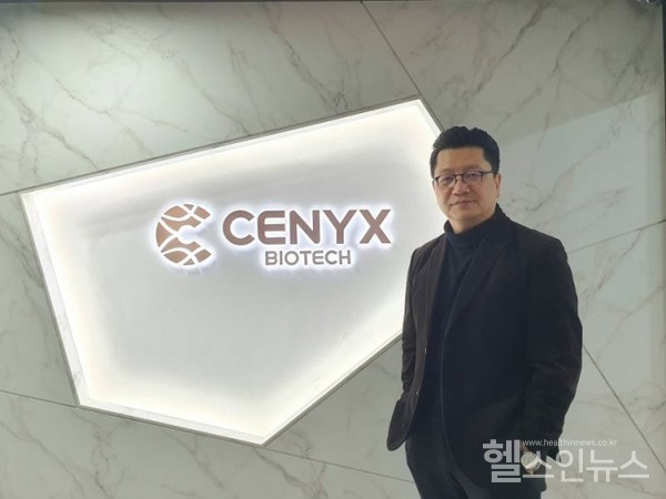 세닉스바이오테크이승훈대표(세닉스바이오테크제공)
