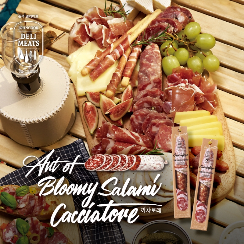 에쓰푸드, ‘2023 대한민국 푸드앤푸드테크 대상’서 4관왕 수상