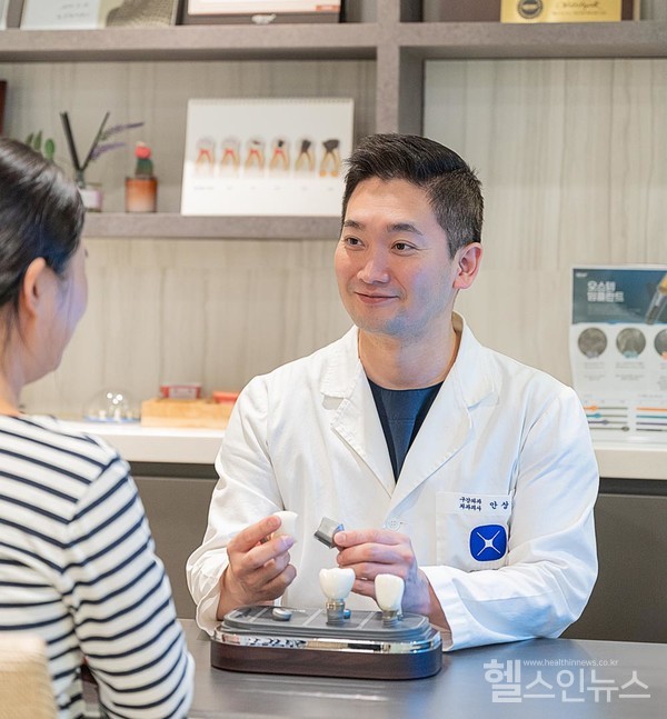 서울리마치과안상철대표원장