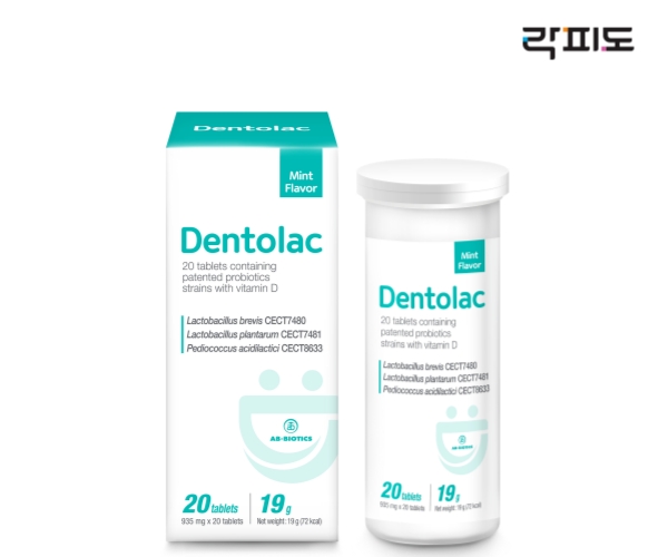 락피도,구강 유산균 ‘덴토락’ 출시