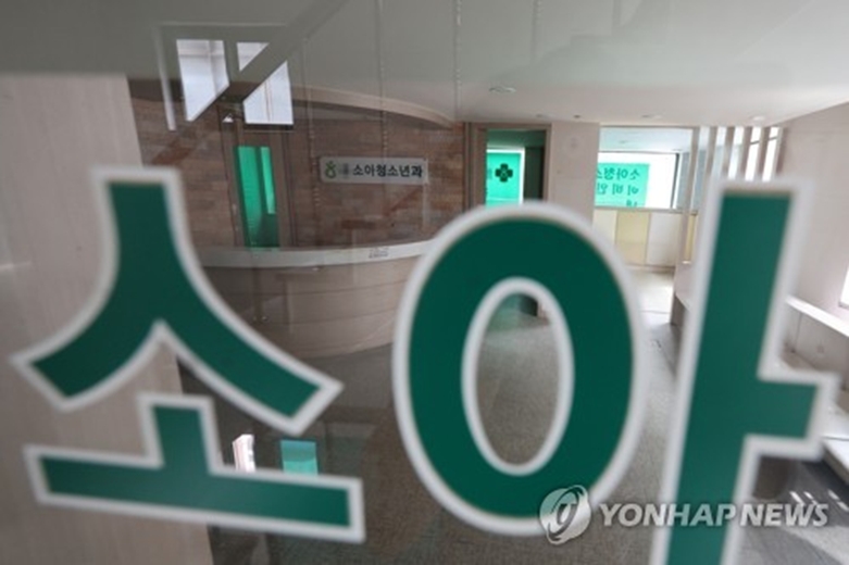 5년간 서울 소아과 10곳 중 1곳 폐원(사진=연합)