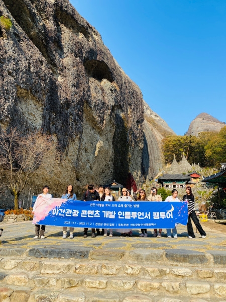 전라북도 진안군에서 펼쳐진 '인플루언서 초청 팸투어' 성료
