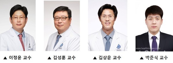 연세암병원부인암센터이정윤·김성훈·김상운교수와연세대학교의과대학의생명과학부박준식교수연구팀