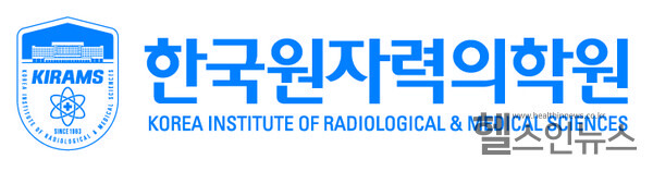 한국원자력의학원