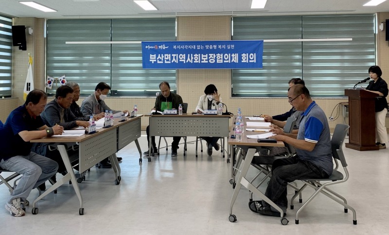 지사협회의 / 사진=장흥군 제공