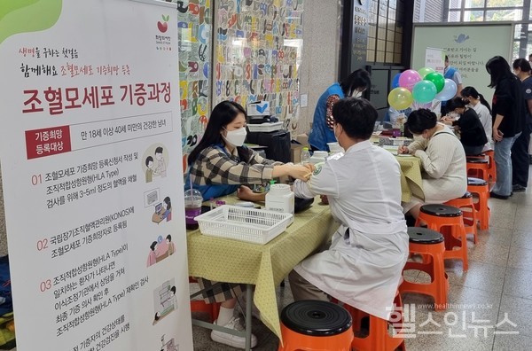 화순전남대학교병원제공