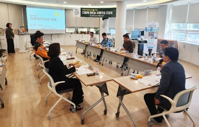 간담회 / 사진=담양군 제공