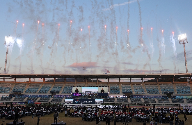 전국장애인체전 개막 축포 / 사진(목포=연합뉴스)