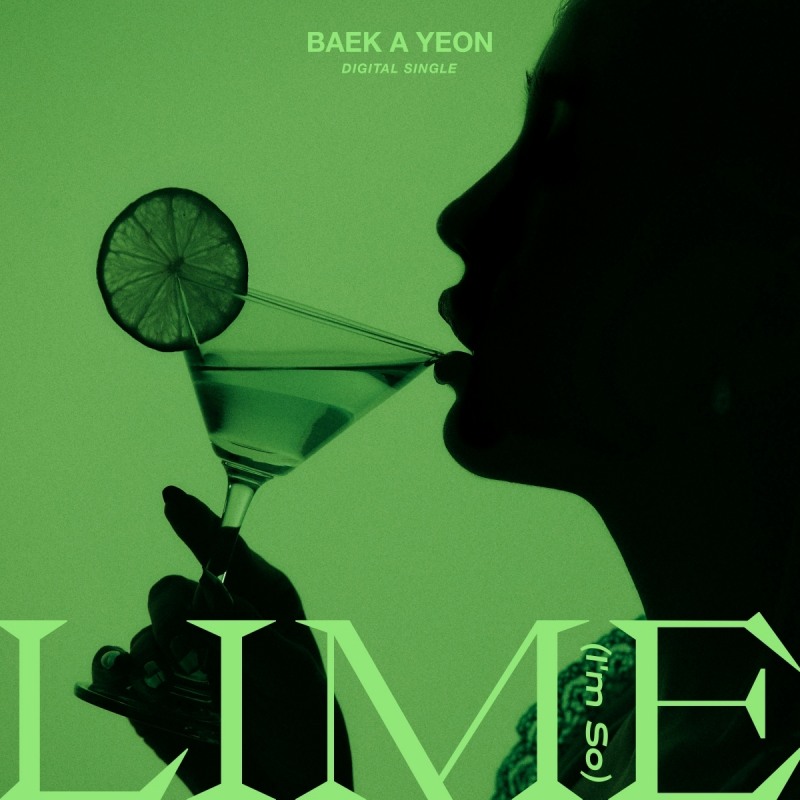 백아연, 6일 새 싱글 'LIME (I’m So)' 발매…댄스 가수 변신