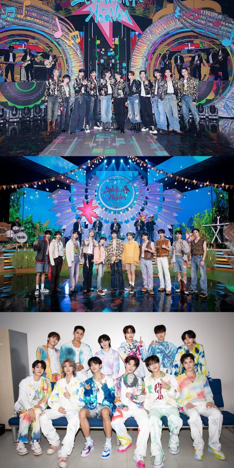 세븐틴, 미니 11집 활동 마무리…‘음악의 신’으로 긍정 에너지 전파