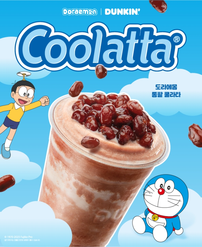 사진=SPC 비알코리아 제공