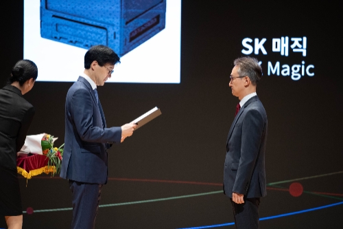 SK매직 ‘2023 굿디자인 어워드’ 산업통상자원부 장관상 수상