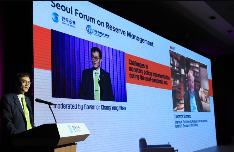 (상보) 이창용 "금리, 최근 2개월 미국과 상당히 동조화"..서머스 "10년물 4.5% 중후반에서 5% 근접할 듯"