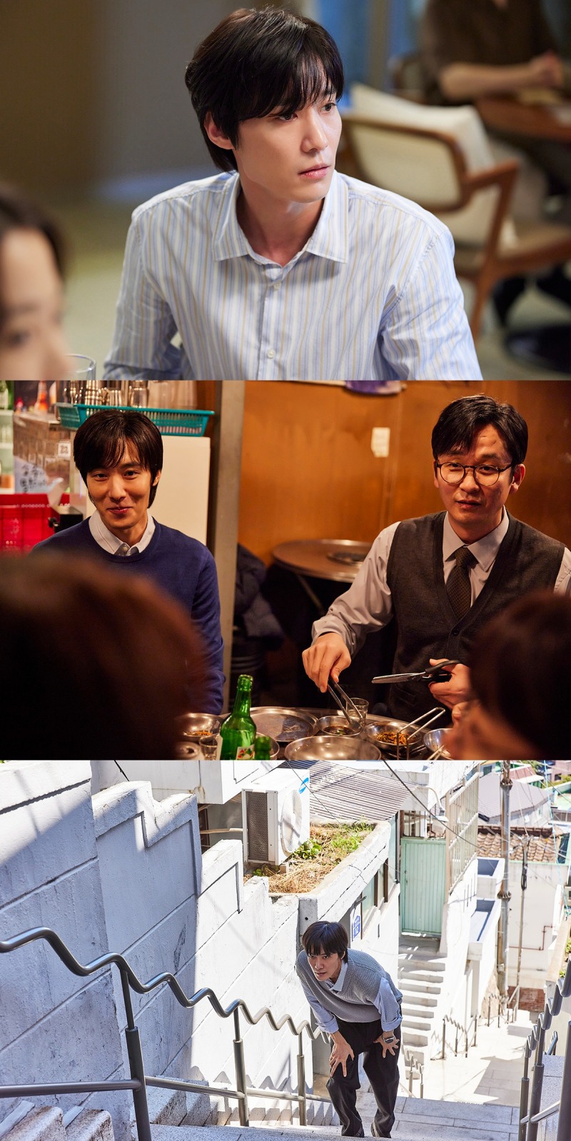 ‘정신병동에도 아침이 와요’ 장률, 달달한 로맨스로 신흥 설렘 유발자 등극