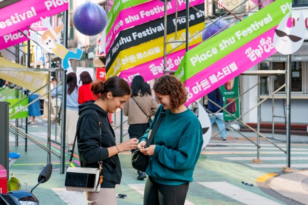대학 연계 축제 ‘끌어안암 아트 페스티벌’・‘Place shu Festival’ 콜라보