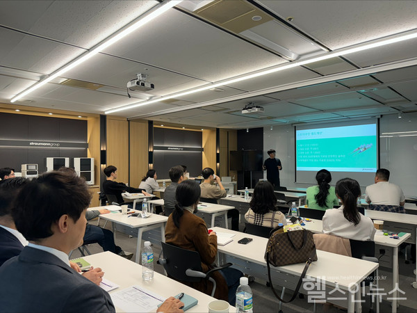 스트라우만제공