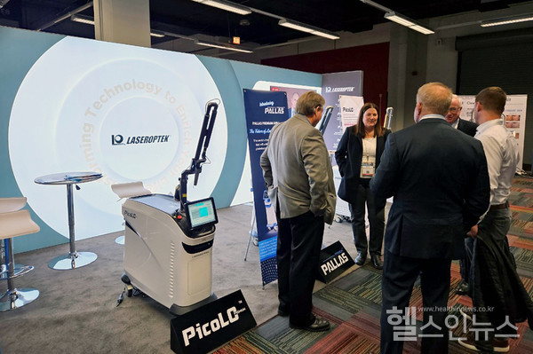 레이저옵텍제공