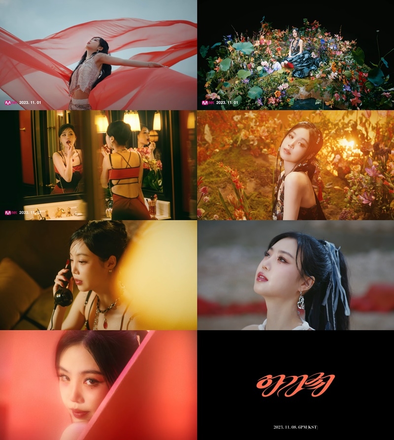 수진, 첫 솔로 EP ‘아가씨’ 티저 영상 공개…‘화려한 비주얼+고퀄리티 영상미’