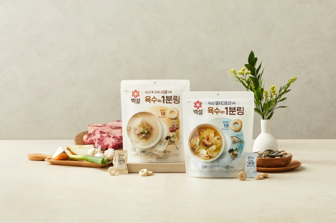 사진=CJ제일제당 제공