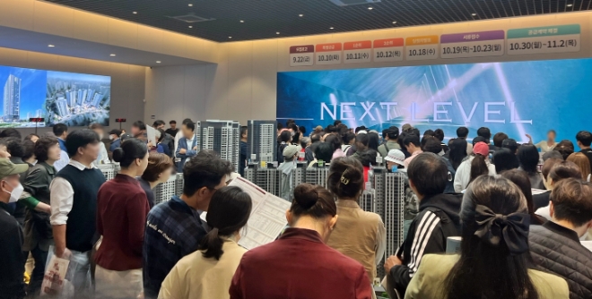 사진=롯데건설 제공