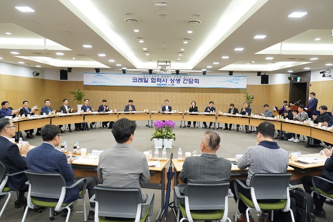 사진=코레일 제공