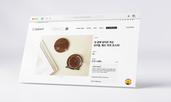 독도와 독도 생물들을 자개로 담아낸 코스터 (사진=코라우드)