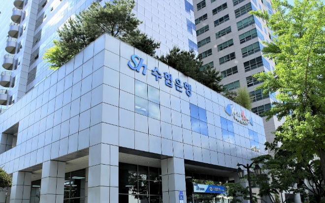 Sh수협은행 외경 / 사진=Sh수협은행 제공