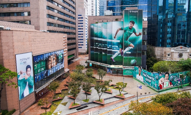 사진=하나은행 제공