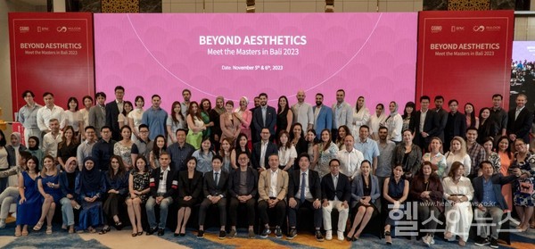 시지바이오제공