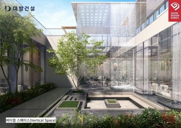 대방건설, ‘버티컬 스페이스’ 국내 최고 권위인 2023 굿디자인 어워드 동상 수상