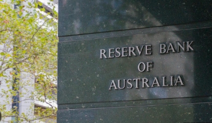 (상보) 호주 RBA 기준금리 4.35%로 25bp 상향 조정..예상 부합 속 다섯 차례만에 인상