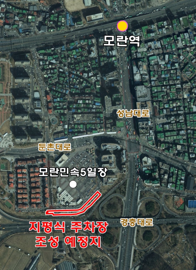 모란민속5일장 조성 예정지(사진=성남시)