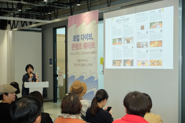 동부경기문화창조허브, '다니엘 린데만' 초청 특강&토크 콘서트 개최