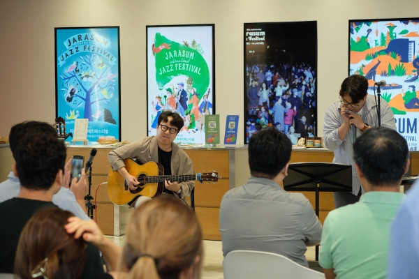 동부경기문화창조허브, '다니엘 린데만' 초청 특강&토크 콘서트 진행