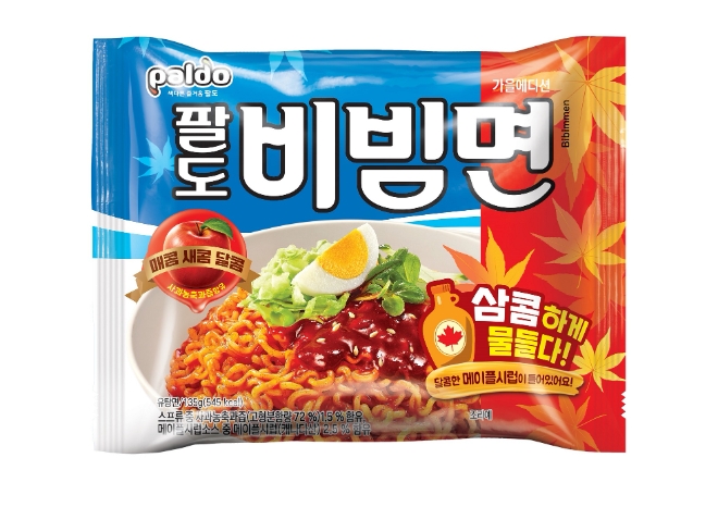 사진=팔도 제공