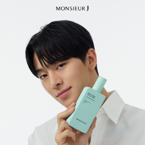 무슈제이 서포터즈 '무슈제이 크루'