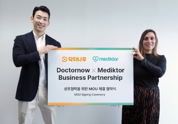 정진웅 닥터나우 최고전략책임자(왼쪽), 베라 구에레이루 메딕터 글로벌 사업총괄