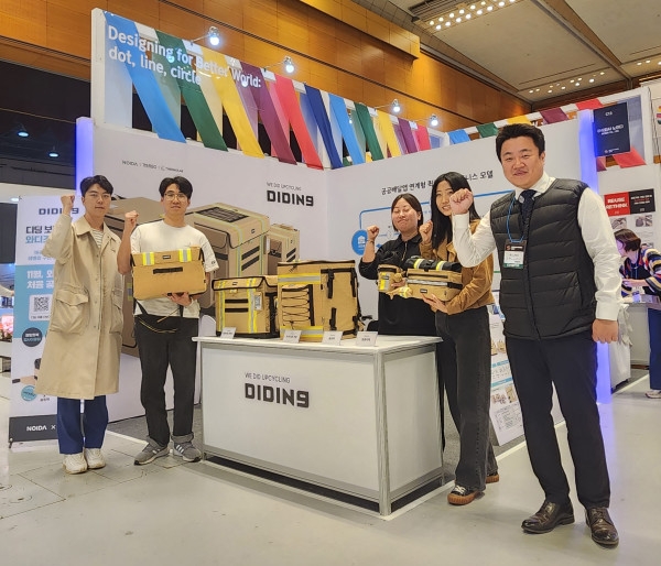 노이다, 디자인코리아 2023에서 'DIDING' 브랜드 론칭