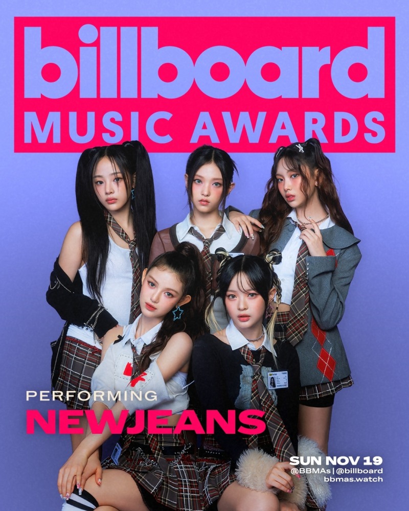 뉴진스, 초고속 ‘BBMAs’ 입성…올 시상식 최다 노미네이션에 공연까지