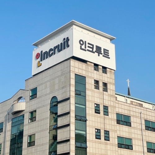 인크루트 사옥. 제공:인크루트